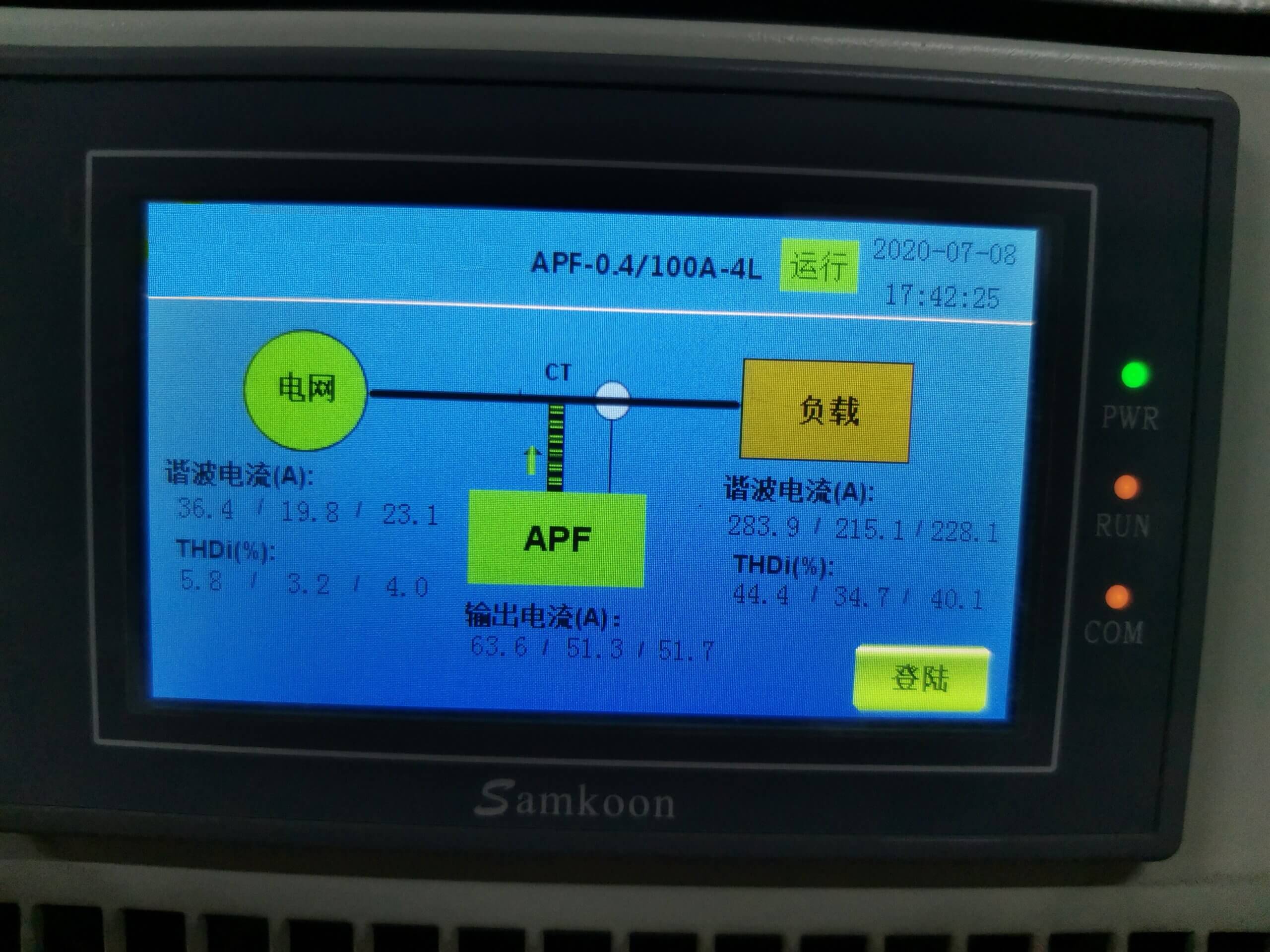 恩玖科技电能质量应用案例——商业地产