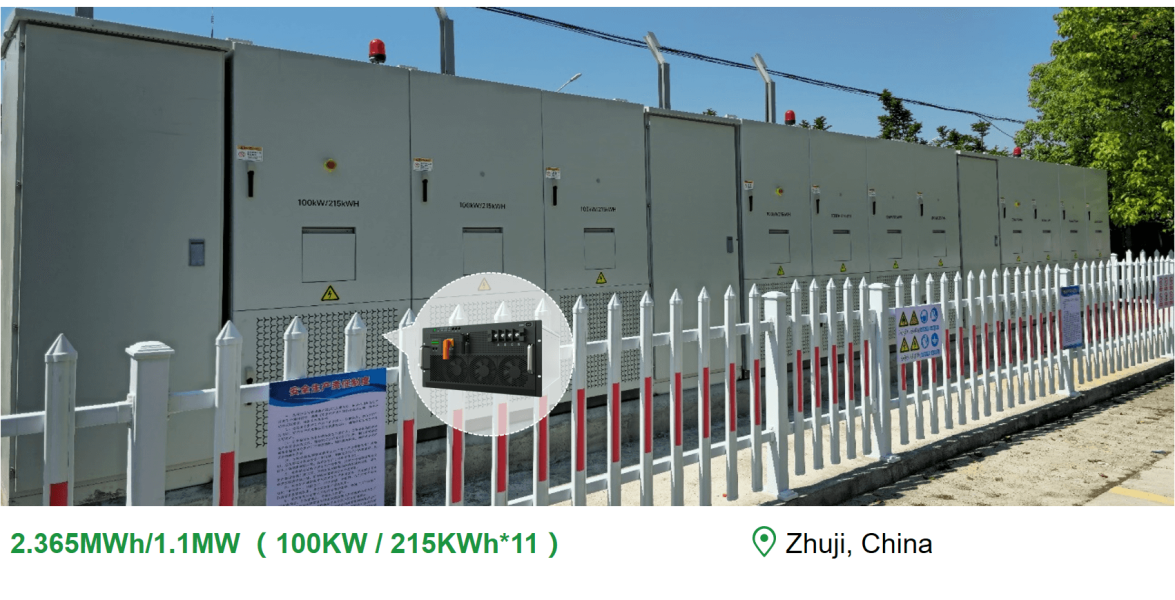 中国诸暨工业储能解决方案：搭载 恩玖科技 PCS 的 2.365 MWh 系统